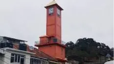Landour Clock Tower